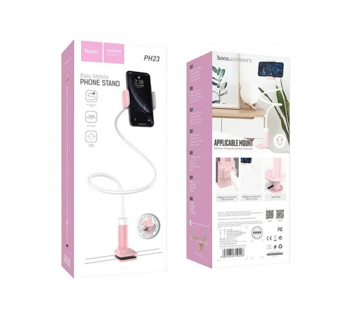 Тримач для телефона HOCO PH23 Balu mobile phone stand Pink White (6931474719416)