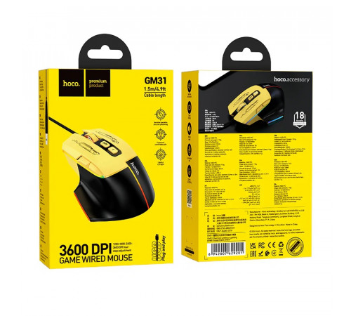 Миша HOCO GM31 Overlord luminous gaming wired mouse Black Yellow (6942007629201)