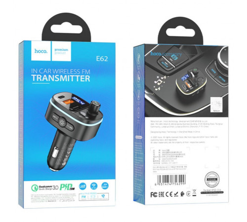 АЗП з FM-модулятором HOCO E62 Fast PD20W+QC3.0 car BT FM transmitter Black (6931474756299)