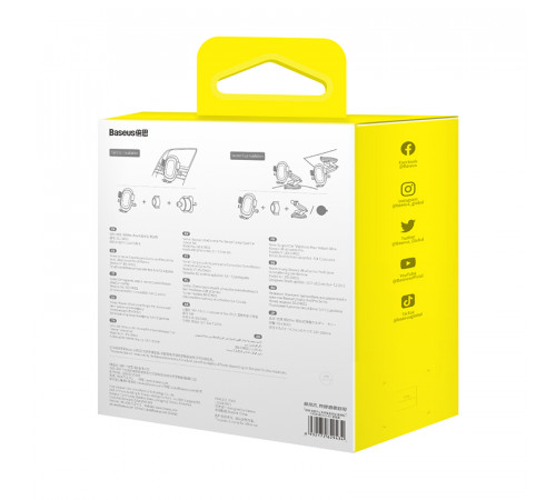 Автотримач для телефона Baseus UltraControl Pro Series Clamp-Type Car Holder Set Cluster Black (C40351600113-00)