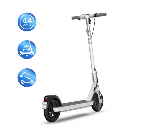 Електросамокат OKAI ES10-NEON Lite White 9", 300(600)W, 7.8Ah, 30km, 25km\h, 20%, NFC, App, 15kg (ES10-W)