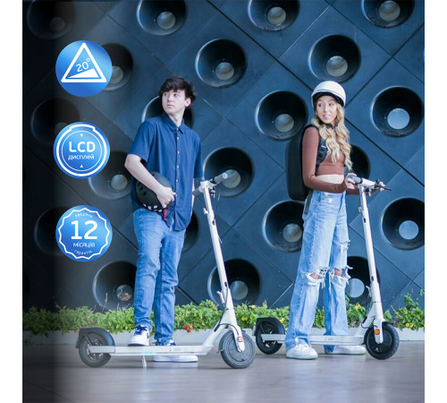 Електросамокат OKAI ES10-NEON Lite White 9", 300(600)W, 7.8Ah, 30km, 25km\h, 20%, NFC, App, 15kg (ES10-W)