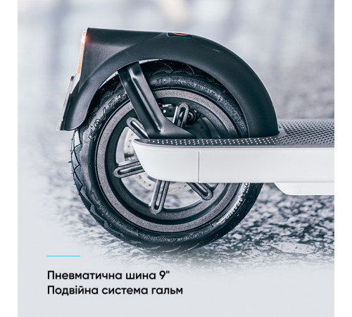 Електросамокат OKAI ES10-NEON Lite White 9", 300(600)W, 7.8Ah, 30km, 25km\h, 20%, NFC, App, 15kg (ES10-W)