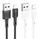 Кабель HOCO X83 USB to iP 2.4A, 1m, PVC, PVC connectors, Black (6931474770868)