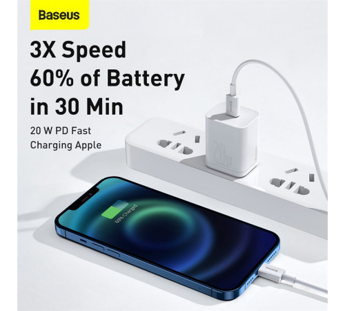 Кабель Baseus Superior Series Fast Charging Data Cable Type-C to iP PD 20W 1.5m White (CATLYS-B02)