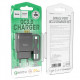 Мережевий зарядний пристрій з кабелем HOCO C72Q Glorious single port QC3.0 charger set(Micro) 18W Black (6931474732521)