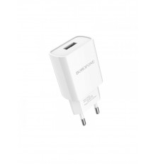 Мережевий зарядний пристрій з кабелем BOROFONE BA20A Sharp single port charger set(Type-C) 10.5W White (6931474700742)