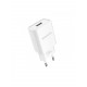 Мережевий зарядний пристрій з кабелем BOROFONE BA20A Sharp single port charger set(Type-C) 10.5W White (6931474700742)