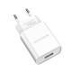 Мережевий зарядний пристрій з кабелем BOROFONE BA20A Sharp single port charger set(Type-C) 10.5W White (6931474700742)