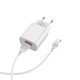 Мережевий зарядний пристрій з кабелем BOROFONE BA20A Sharp single port charger set(Type-C) 10.5W White (6931474700742)