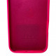 Чохол для смартфона Silicone Full Case AA Open Cam for Apple iPhone 16 Pro 23,Shiny Pink (FullOpenAAi16P-23)