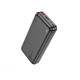 Зовнішній акумулятор HOCO J101A Astute 22.5W fully compatible power bank 20000mAh Black (6931474782496)