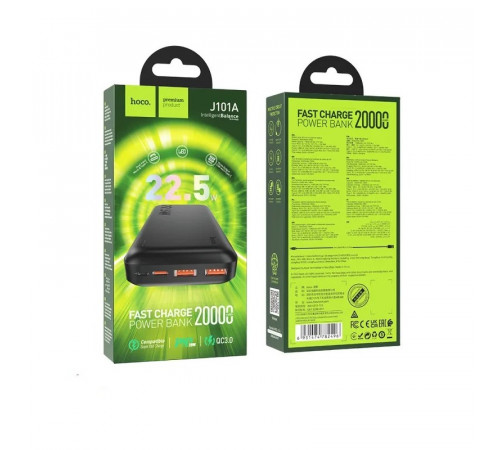 Зовнішній акумулятор HOCO J101A Astute 22.5W fully compatible power bank 20000mAh Black (6931474782496)