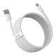 Кабель Baseus Simple Wisdom Data Cable Kit USB to Type-C 5A (2PCS/Set）1.5m White (TZCATZJ-02)