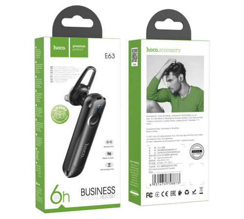 Bluetooth гарнітура HOCO E63 Diamond business BT headset Black (6931474758873)