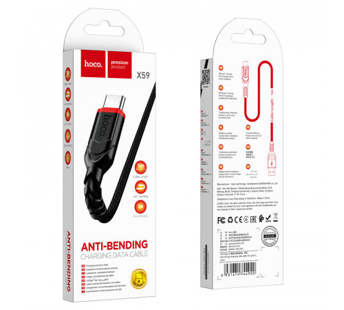 Кабель HOCO X59 USB to Type-C 3A, 1m, nylon, TPE connectors, Black (6931474744920)