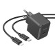 Мережевий зарядний пристрій з кабелем HOCO CS13A Ocean single port PD20W charger set(C to iP) Black (6942007603829)