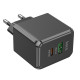 Мережевий зарядний пристрій HOCO CS14A Ocean PD20W+QC3.0 charger Black (6942007603898)