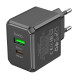 Мережевий зарядний пристрій HOCO CS14A Ocean PD20W+QC3.0 charger Black (6942007603898)