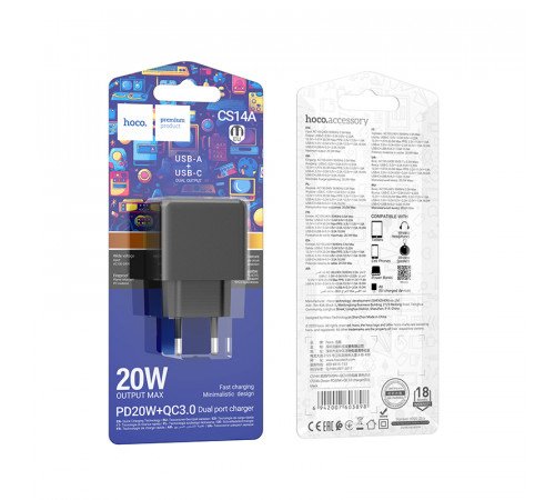 Мережевий зарядний пристрій HOCO CS14A Ocean PD20W+QC3.0 charger Black (6942007603898)