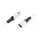 Кабель BOROFONE BX79 Type-C to iP 3A, 20W, 1m,,  silicone, silicone connectors, White (6974443384734)