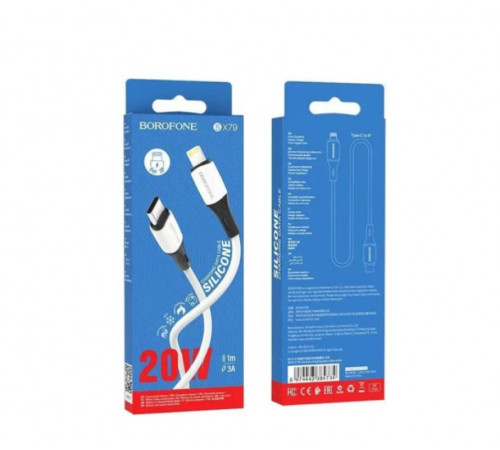 Кабель BOROFONE BX79 Type-C to iP 3A, 20W, 1m,,  silicone, silicone connectors, White (6974443384734)
