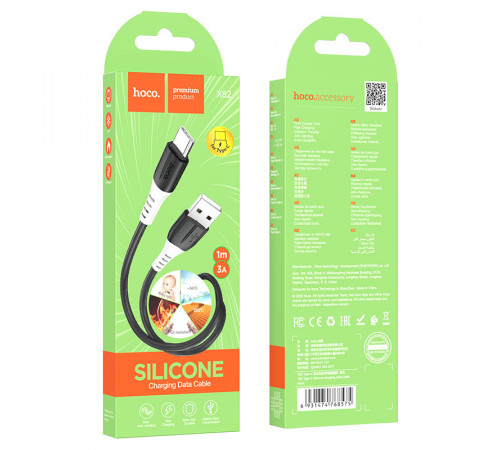 Кабель HOCO X82 USB to Type-C 3A, 1m, silicone, silicone connectors, Black (6931474768575)