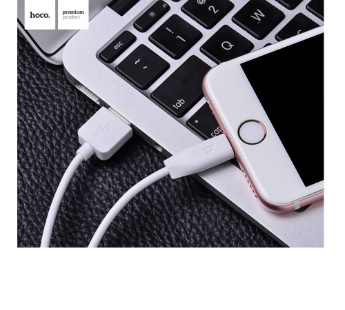 Кабель HOCO X1 USB to iP 2.4A, 1m, PVC, PVC connectors, White (6957531032007)
