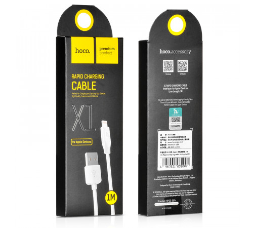 Кабель HOCO X1 USB to iP 2.4A, 1m, PVC, PVC connectors, White (6957531032007)