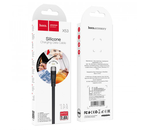 Кабель HOCO X53 USB to iP 2.4A, 1m, silicone, aluminum connectors, Black (6931474738059)