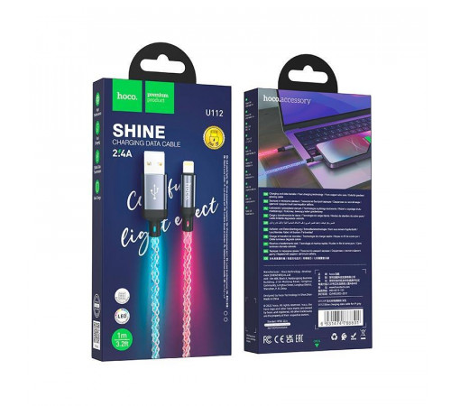 Кабель HOCO U112 Shine charging data cable for iP Gray (6931474788801)