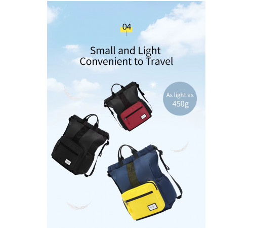 Рюкзак Tigernu T-S8511 14" Blue with Yellow (T-S8511BlueY)