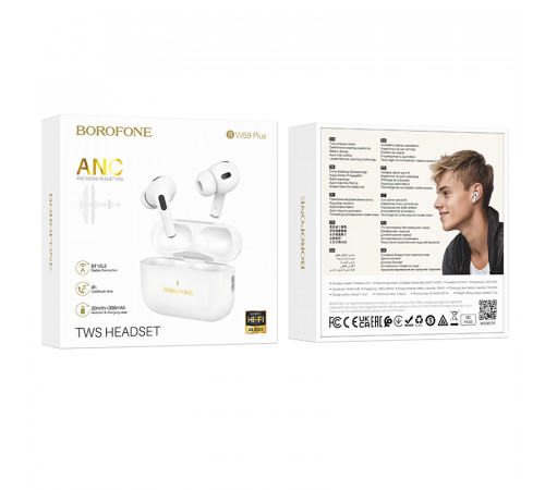 Бездротові навушники TWS BOROFONE BW59 Plus, ANC, White (6941991107467)