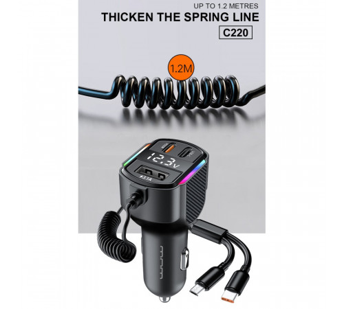 АЗП з FM-модулятором WUW-C220 Black (6972573337408)