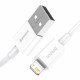 Кабель Baseus Superior Series Fast Charging Data Cable USB to iP 2.4A 2m White (CALYS-C02)