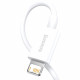 Кабель Baseus Superior Series Fast Charging Data Cable USB to iP 2.4A 2m White (CALYS-C02)
