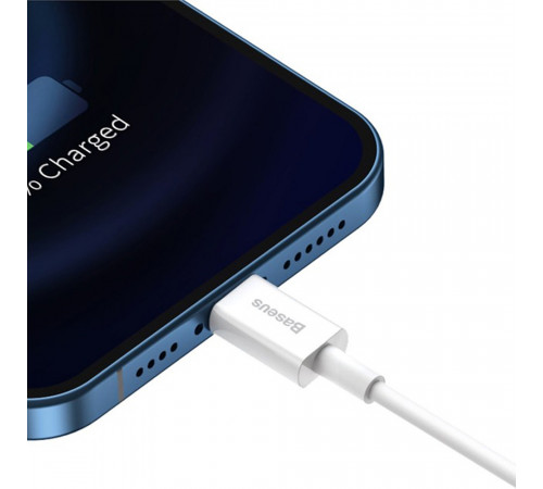 Кабель Baseus Superior Series Fast Charging Data Cable USB to iP 2.4A 2m White (CALYS-C02)