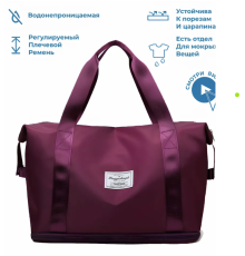 Містка дорожня Unsiex, сумка для подорожей, BAG синій троянд сірий L-811 (100)(200)