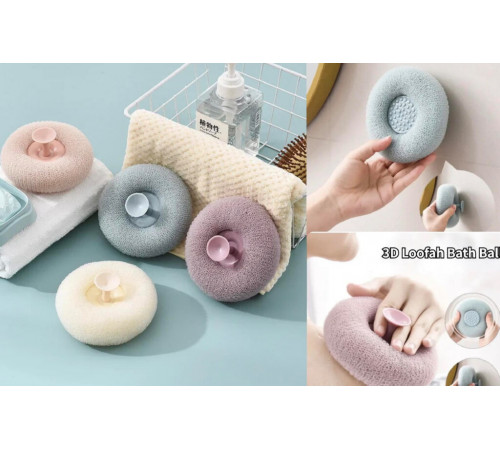 Мочалка ,губка для ванны, тшелушивающая с присоской   LY-616  (350)