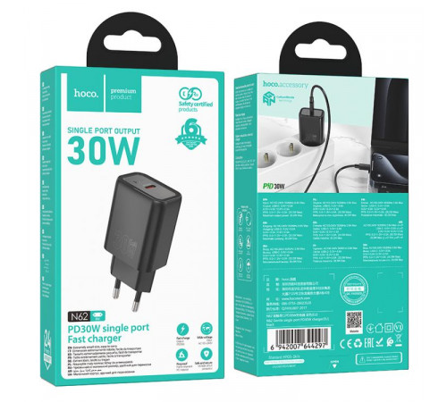Мережевий зарядний пристрій HOCO N62 Gentle single port PD30W charger (EU) Black (6942007644297)