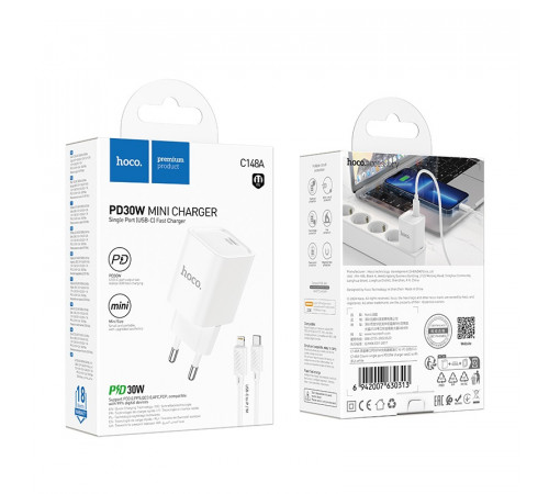 Мережевий зарядний пристрій з кабелем HOCO C148A Charm single port PD30W charger set (C to iP) (EU) White (6942007630313)