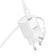 Мережевий зарядний пристрій з кабелем HOCO C148A Charm single port PD30W charger set (C to iP) (EU) White (6942007630313)