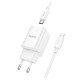 Мережевий зарядний пристрій з кабелем HOCO C148A Charm single port PD30W charger set (C to iP) (EU) White (6942007630313)