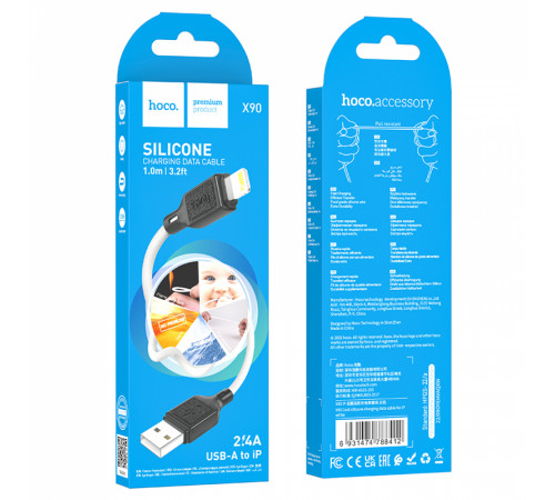 Кабель HOCO X90 Cool silicone charging data cable for iP White (6931474788412)
