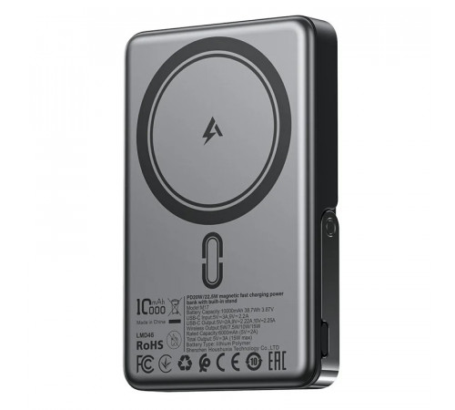 Зовнішній акумулятор ACEFAST M17 PD20W/22.5W magnetic fast charging power bank with built-in stand 10000mAh Black (6974316284000)