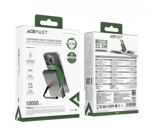 Зовнішній акумулятор ACEFAST M17 PD20W/22.5W magnetic fast charging power bank with built-in stand 10000mAh Black (6974316284000)