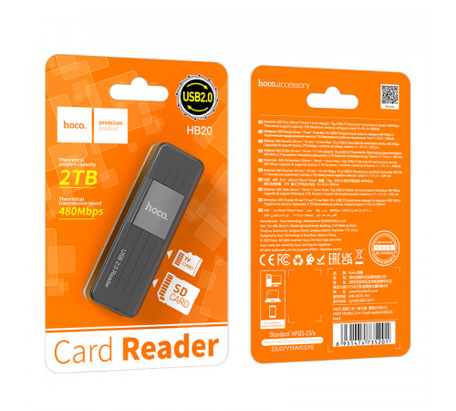 Card Reader Hoco HB20 Mindful 2in1 USB2.0