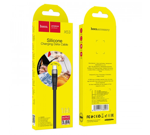 Кабель HOCO X53 USB to Type-C 3A, 1m, silicone, aluminum connectors, Black (6931474738097)