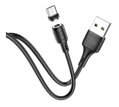 Data Cable Hoco X52 Sereno magnetic Micro 2.4A 1m