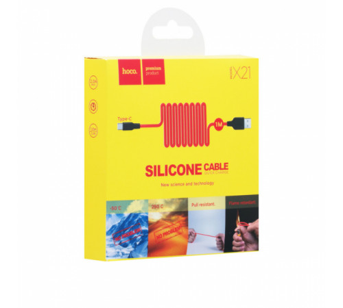 Кабель HOCO X21 USB to Type-C 2A, 1m, silicone, TPE connectors,  Black+Red (6957531071419)